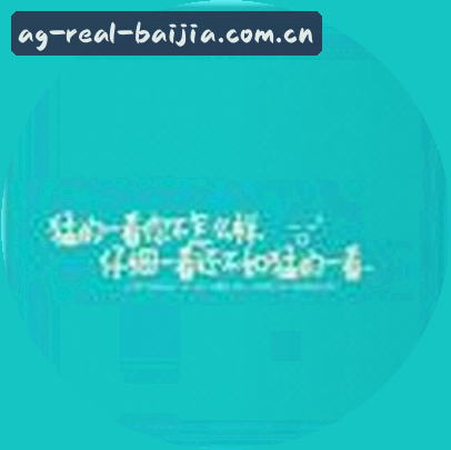 User